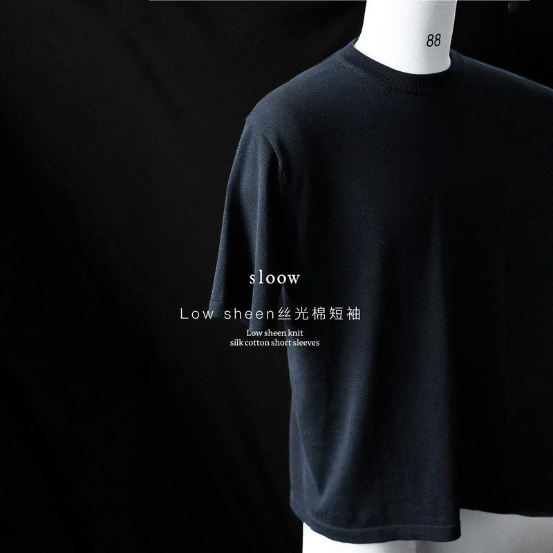 Sloow Summer | Low-Brightness Mercerized Cotton Knitwear “Short Sleeves” Knitted on a Flat Knitting Machine Imitation Single Stitch