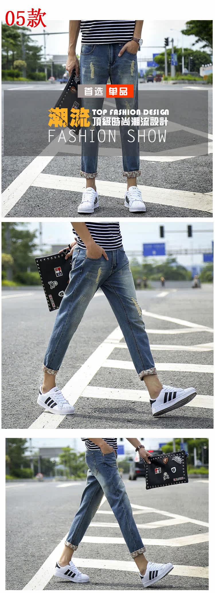 Jeans pour adolescent droite en vrac JEANS en coton pour été - Ref 1461304 Image 14