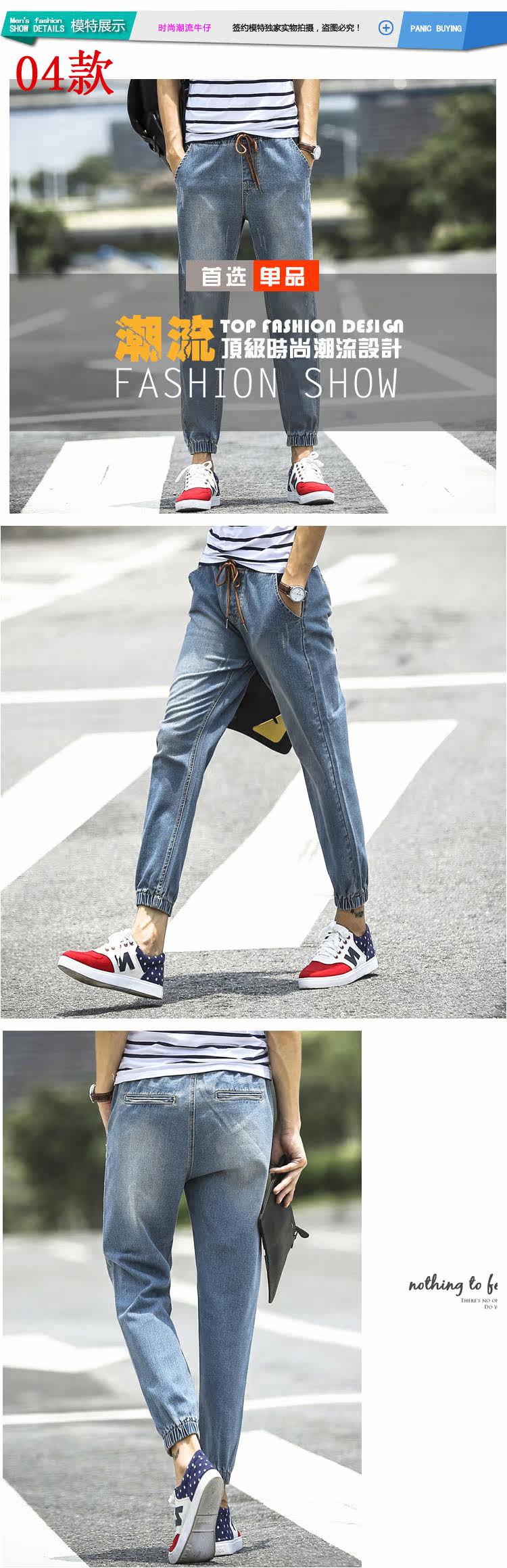 Jeans pour adolescent droite en vrac JEANS en coton pour été - Ref 1461304 Image 12