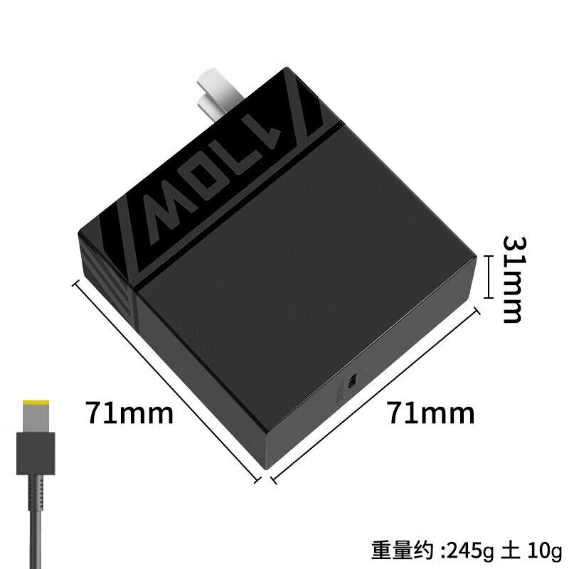 Lenovo Savior C170W Gallium Nitride Square Port C-Slim Power Adapter Pd Fast Charging Laptop Charger Lenovo Savior C170W Gallium Nitride Square Port C-Slim Power Adapter Pd Fast Charging Laptop Charger