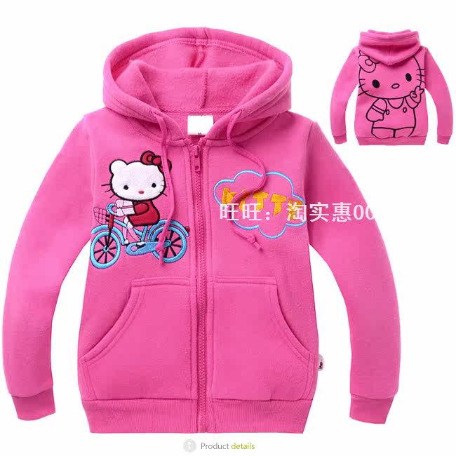 Veste pour fille - Ref 2158322 Image 90