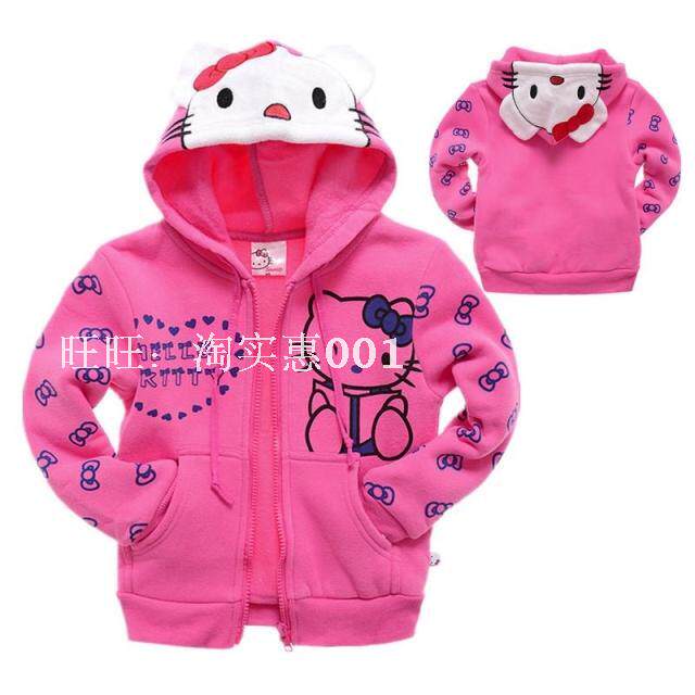 Veste pour fille - Ref 2158322 Image 38