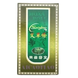 Молочная палочка палка мокса 7 мм тонкая мокса палка маленькая магворт