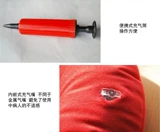 Круглая надувная подушка, квадратный кушон, шайба, насос