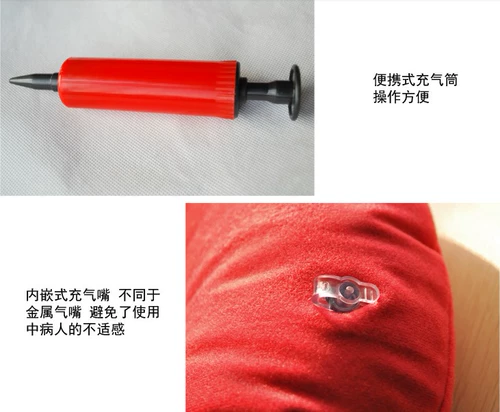 Круглая надувная подушка, квадратный кушон, шайба, насос