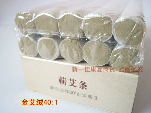 Ai десять лет ch 艾 香 香 香 香 香 香 香 香 香 香 香 香 香 香 香