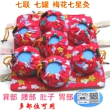 Чистая хлопчатобумажная ткань для семизвуковой ящика для примерения с теплым теплым приток