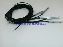 Hot melt glue machine Hot melt glue tube hot melt spray gun Ni120 temperature sensor Nordin sensor