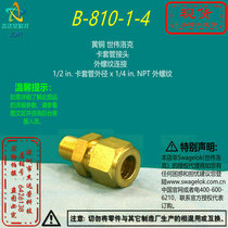 (B-810-1-4)Swagelok Swagelok brass 1 2 in card sleeve x1 4in NPT external thread