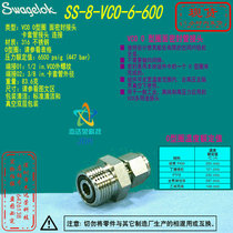 (SS-8-VCO-6-600) Swagelok VCO Connector 1 2inVCOx3 8in Card Case