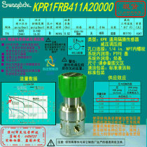 (KPR1FRB411A20000)Swagelok Pressure Regulator 1 4 in NPT female thread