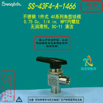 (SS-43F4-A-1466)Swagelok Swagelok 40 Series Angle Ball Valve 1 4in NPT