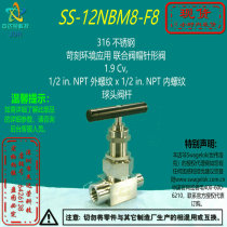 (SS-12NBM8-F8) Swagelok Swagelok Severe Environment Needle Valve 1 2 in NPT