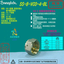 (SS-8-VCO-4-BL) Swagelok Sevilla 1 2 in VCO O-ring threaded nut