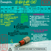 (SS-QC4-D-4PF-12457)Swagelok Swagelok quick coupling with valve 1 4 NPT