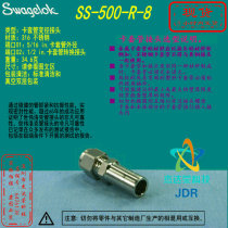 (SS-500-R-8)Swagelok Swagelok 5 16 in x1 2 in ferrule adapter