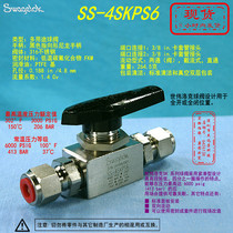 (SS-4SKPS6)Swagelok Swagelok multi-purpose ball valve 3 8 in ferrule fitting