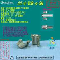 (SS-4-VCR-4-SN)Swagelok Swagelok 1 4 in external thread split nut Assembly
