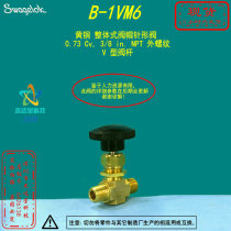 (B-1VM6)Swagelok Swagelok brass needle valve 3 8 in NPT external thread