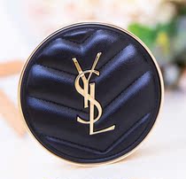 (Spot)YSL Yves Saint Laurent new leather air cushion matte concealer moisturizing long-lasting non-stuck powder non-makeup BB cream