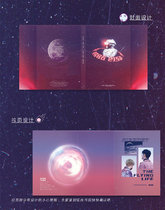 (Spot)Douhua bar homemade doll doll 15th anniversary photo Ben Wang Daxi towel