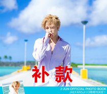 (Supplement)Kim Jae-chung J-JUN Official PB