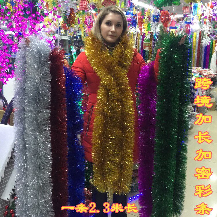 Colour Band Laflower Mall Decoration Placement Christmas Supplies Opening Anniversary Shop 61 Brush Strips Color Strips