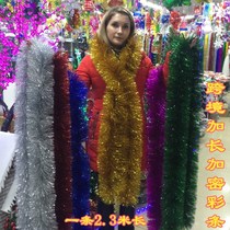 Ribbon Rahua Mall Decoration Placement Christmas Supplies Opening Anniversary Shop Gyeongindoor 61 wool-coloured strips