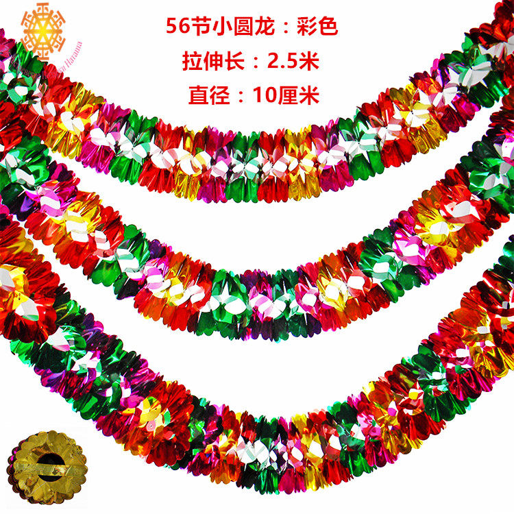 Laflower color with birthday decoration Costume View Arrangement Wedding Laflower Canvas Strip Shop Annual Wedding Room Guest Hall Party Color Bar