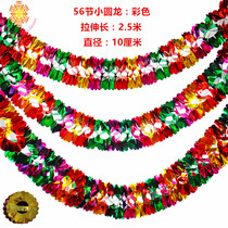 Laflower color with birthday decoration Costume View Arrangement Wedding Laflower Banner Shop Anniversary Wedding Room Parlor Party Color Bar