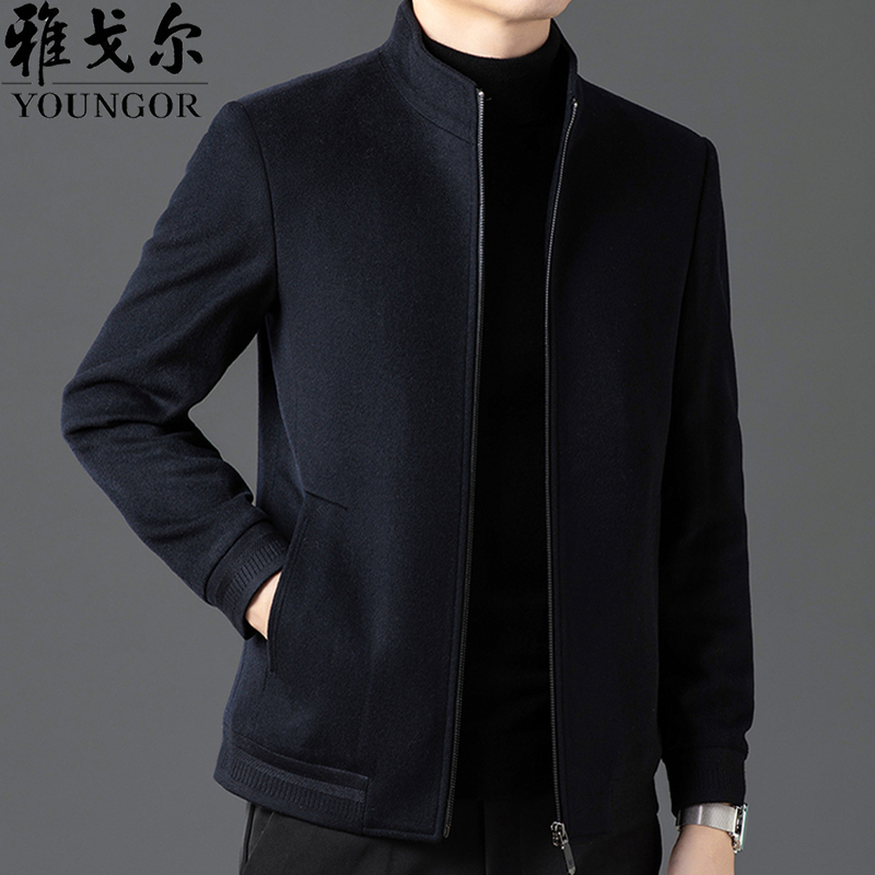 Youngor Autumn and Winter Cashmere Jacket with Stand Collar for Men, Middle-Aged and Elderly Casual Short Woolen Coat Youngor Autumn and Winter Cashmere Jacket with Stand Collar for Men, Middle-Aged and Elderly Casual Short Woolen Coat
