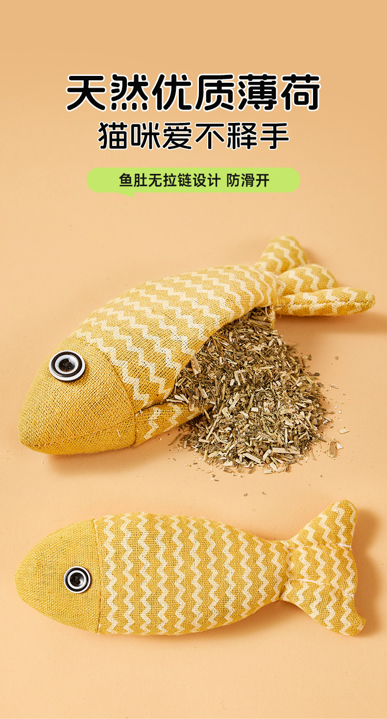 猫玩具自嗨猫转盘球小猫解闷逗猫神器游乐盘套装宠物用品猫咪玩具插图1