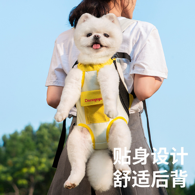 Japanese Imported Pet Backpack, Comfortable and Breathable, Portable for Outings, Dog and Cat Chest Carrier with Four Legs