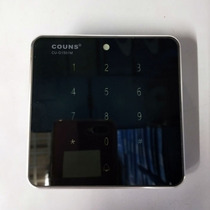 Gaoyou CU-G1501 M Access control all-in-one machine ID IC credit card controller card reader for waterproof read head G1500