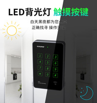 Gaoyou CU-G1301 G1201M Touch access control machine All-in-one community home smart password credit card ID IC