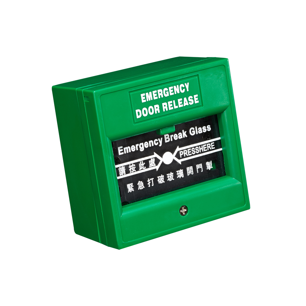 Yilin YLI CPK-860A Emergency Exit Alarm Door Opener (Green)