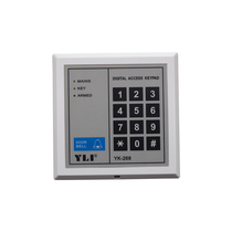 YLI Yilin YK-268 password sensing keyboard swipe controller cell office ID card access control all-in-one