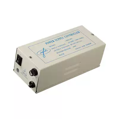Yili Yilin original ABK-901-12-3 access control electric lock dedicated power controller 12V3A access control power supply