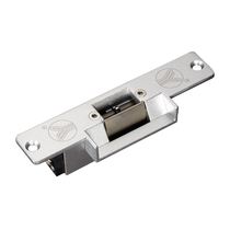 Yilin YLI cathode electric lock YS130NC power-off unlocking power-off lock NO cathode electric lock with signal