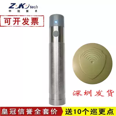 Central control patrol stick K-500 induction patrol system Inspector Patrol machine Security patrol stick K500 Send points