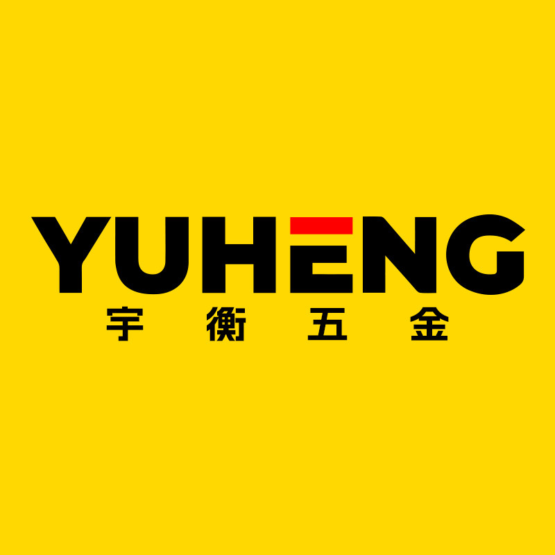 宇衡五金钻头锯片开孔器厂家直销