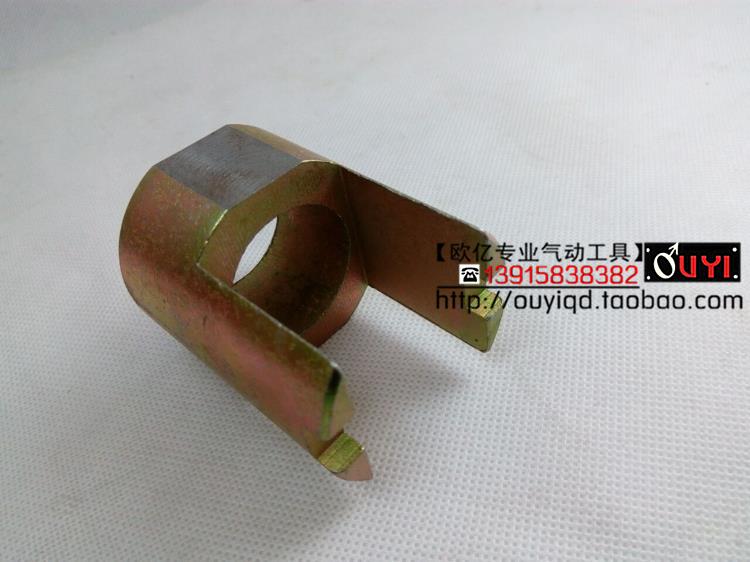 Pneumatic 5-inch beating mill 125 sand paper machine grinding machine repair wrench tool cylinder disassembly wrench