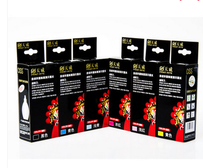 Skyway ink 100 ml Color spray cans Inform machine ink print machine ink color spray jars ink