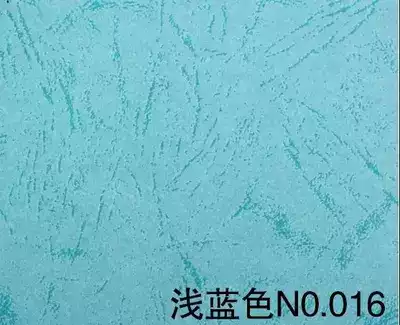 A3 230g imitation leather grain paper sealing paper a3 flat leather binding paper flat skin grain sealing paper 100 sheets