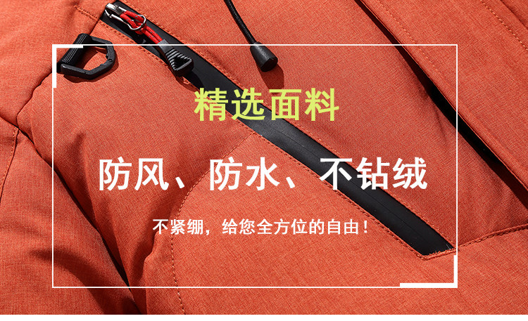 Blouson homme PLAYBOY     - Ref 3122178 Image 15