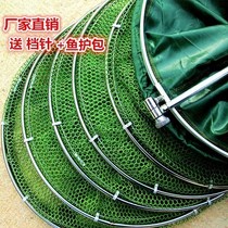 Foldable small fish fish protection supplies fish cage net bag Fish net pocket Fishing net Nylon woven hand thickened