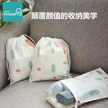Xiaoyaxiang multifunctional portable breast pump storage bag with three baby bottles and a milk bag for general use when going out