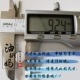 PIN GAO SANKO COUNT CORDSIC TIBLES PULLITE 10 SEL -SEAL SAGS упаковка