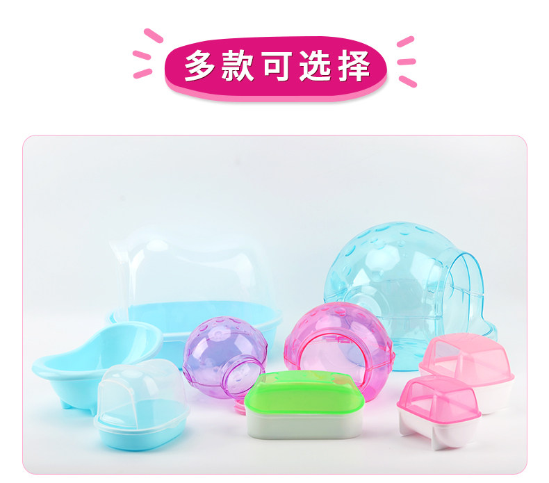 Oil paper mother hamster bear bathroom Bath room toilet cat head cloud type multi-brand multi-style multi-country plastic