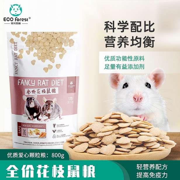 Oil Paper Moms Flowers and Flowers Main Foods Large White Flowers Branches Grain Domestic Pastoral Light Forest Full Price Light Nutrition Feed 800 gr